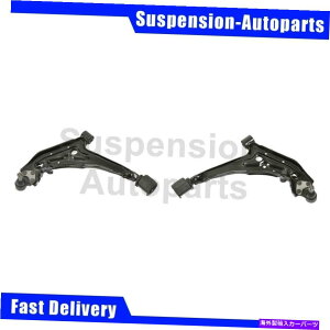 LOWER CONTROL ARM ���Y�}�L�V�}1989-1994 2X���[�O�t�����g���A�R���g���[���A�[���{�[���W���C���g�A�Z���u���t�B�b�g Fits Nissan Maxima 1989-1994 2X Moog Front Lower Control Arm Ball Joint Assembly �y���s�A���i�z