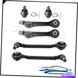 LOWER CONTROL ARM 2008-2010�_�b�W�`�������W���[6PCS�T�X�y���V���������R���g���[���A�[���{�[���W���C���g�L�b�g�ɓK�� Fits 2008-2010 Dodge Challenger 6pcs Suspension Lower Control Arm Ball Joint Kit �y���s�A��