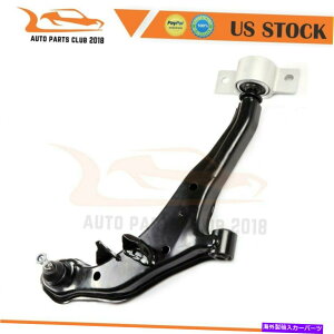 LOWER CONTROL ARM サスペンション1個フロントロアコントロールアームについてはマキシマI30&I35&MAXIMA K620354 Suspension 1pc Front Lower Control Arm For Maxima I30 & I35 & MAXIMA K620354