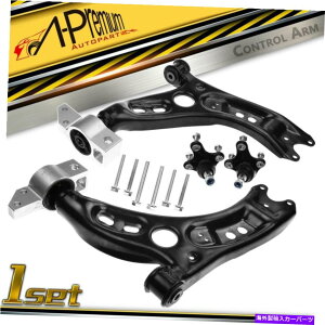 LOWER CONTROL ARM tHNX[QpT[gCC 2006-2017̂߂̃{[WCg4{tgARg[A[ 4Pcs Front Lower Control Arm with Ball Joint for Volkswagen Passat CC 2006-2017