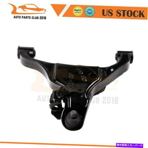 LOWER CONTROL ARM 1PCtgAqRg[A[́AteBApXt@C_[GNXeK620371ɓK܂ 1Pc Front Lower Passenger Control Arm Fits Frontier Pathfinder Xterra K620371