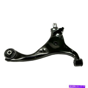 LOWER CONTROL ARM �N���t�H���e10-13�R���g���[���A�[���v���t�F�b�V���i���t�����g����ȑ����p For Kia Forte 10-13 Control Arm Professional Front Passenger Side Lower �y���s�A���i�z