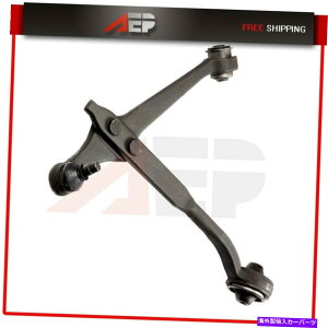 LOWER CONTROL ARM �^�V����1�O�ʉE���R���g���[���A�[���L�b�g��1999-00-01-02-2003 Windstar�ł̓K�����܂� Brand New 1pc Front Lower Right Control Arm Kit Fits 1999-00-01-02-2003 WINDSTAR �y���s�A���i�z
