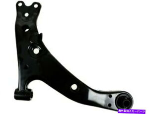 LOWER CONTROL ARM �t�����g�E���̃R���g���[���A�[��1996-2002�g���^�J���[��1997 1998 1999 X985GR�̂��߂� Front Right Lower Control Arm For 1996-2002 Toyota Corolla 1997 1998 1999 X985GR �y���s�A���i�z
