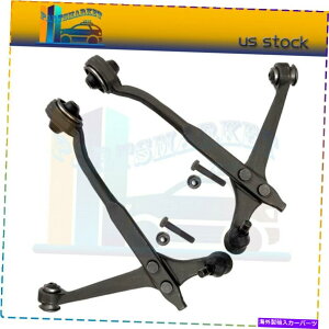 LOWER CONTROL ARM 2�����R���g���[���A�[���g���L�b�g��1999�N����2003�N�̃t�H�[�hWindstar�ŃT�X�y���V�����y�A�� For 1999-2003 Ford Windstar Suspension Pair Of 2 Lower Control Arms Assembly Kit �y���s�A���i�z