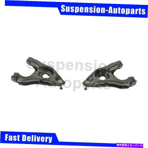 LOWER CONTROL ARM �u���b�N�E�b�h2���[�O�t�����g���A�R���g���[���A�[���{�[���W���C���g�A�Z���u���t�B�b�g Fits Blackwood 2 Moog Front Lower Control Arm Ball Joint Assembly �y���s�A���i�z