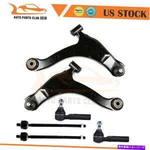 LOWER CONTROL ARM 6PCtgARg[A[^CbhXeAOꕔ́A2000N2001v}XlIɓK܂ 6PC Front Lower Control Arms Tie Rods Steering Part Fits 2000 2001 Plymouth Neon