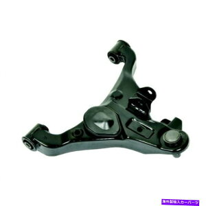 LOWER CONTROL ARM �T�X�y���V�����R���g���[���A�[���ƃ{�[���W���C���g�A�Z���u���̑O�ʉE��MOOG RK620371 Suspension Control Arm and Ball Joint Assembly Front Right Lower MOOG RK620371 �y���s�A���i�z