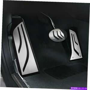 X1 ドレスアップパーツ Bmwの人気商品 通販 価格比較 価格 Com