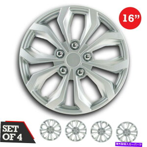 Wheel Covers Set of 4 4̃zC[LbṽZbg16" SWISS DRIVEzC[Jo[ wSPAx SILVER ABSȈՃCXg[ Set of 4 Hubcaps 16" SWISS DRIVE Wheel Cover gSPAh SILVER ABS Easy Install