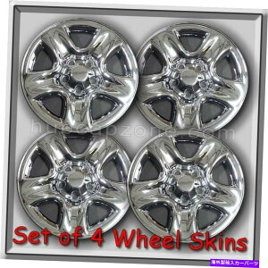 Wheel Covers Set of 4 2006-2007g^nC_[N[zC[XLzC[Lbv4Zbg16" zC[Jo[ 2006-2007 Toyota Highlander Chrome Wheel Skins Hubcaps 16" Wheel Covers Set of 4