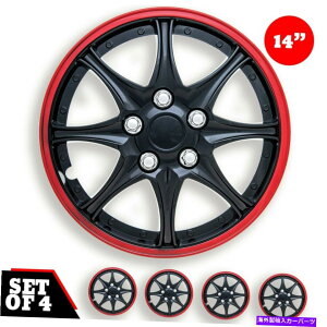 Wheel Covers Set of 4 4つのホイールキャップのセット14" ホイールカバーデイトナブラックレッドABS品質簡易インストールするには Set of 4 Hubcaps 14" Wheel Cover Daytona Black Red ABS Quality Easy To Install