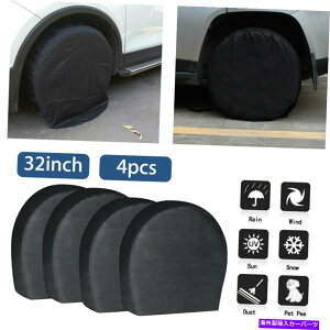 Wheel Covers Set of 4 4zC[^CRVg[[Jy[veN^[32" ̃Zbgh^CJo[ Waterproof Tire Covers Set Of 4 Wheel&Tyre RV Trailer Camper Sun Protector 32"