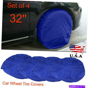 Wheel Covers Set of 4 4 RV�z�C�[���^�C���̃Z�b�g�́A�I�[�g�g���b�N�̎ԃL�����s���O�J�[�g���[���[�{�[�g32�C���`�L�����o�X�J�o�[ Set of 4 RV Wheel Tire Covers Auto Truck Car Camper Trailer Boat 32 inch Canvas