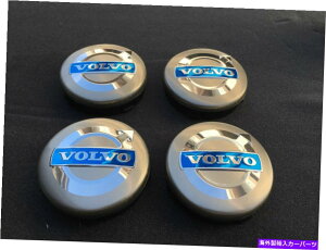 Wheel Covers Set of 4 VOLVO GRAY CENTERホイールハブカバーBLUEロゴ3546923をリムCAPS 4 NEW 4PC SET NEW 4PC SET OF 4 VOLVO GRAY CENTER WHEEL HUB CAPS COVER BLUE LOGO RIMS 3546923