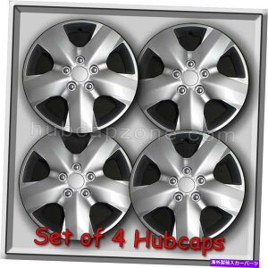 Wheel Covers Set of 4 16" �g���^RAV4��2007�N����2008�N�V���o�[RAV 4�z�C�[����4�̃Z�b�g���J�o�[�z�C�[���L���b�v 16" Toyota Rav4 hubcaps 2007-2008 Silver Rav 4 Wheel Covers Set of 4