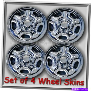 Wheel Covers Set of 4 4̃N[zC[XLzC[Lbv15" 2005N2015Ñg^^R}zC[Jo[̃Zbg Set of 4 Chrome Wheel Skins Hubcaps 15" 2005-2015 Toyota Tacoma Wheel Covers