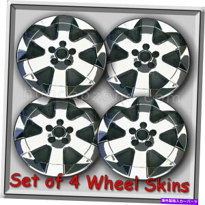 Wheel Covers Set of 4 4̃N[zC[XLzC[Lbv15" 2004N2009Ñg^vEXzC[Jo[̃Zbg Set of 4 Chrome Wheel Skins Hubcaps 15" 2004-2009 Toyota Prius Wheel Covers
