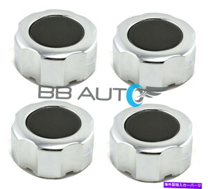 Wheel Covers Set of 4 4つのNEW CHROME WHEEL HUBセンターキャップのSET COVERSはBLACK FOR PATHFINDERを2WD SET OF 4 NEW CHROME WHEEL HUB CENTER CAPS COVERS 2wd BLACK FOR PATHFINDER