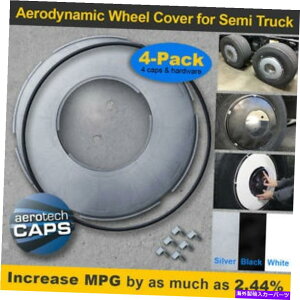 Wheel Covers Set of 4 �A���~�z�C�[���̂��߂̋�̓z�C�[���J�o�[�i4�Z�b�g�j - �u���b�N�d�グ Aerodynamic Wheel Covers (Set of 4) for Aluminum Wheels -- BLACK finish �y���s�A���i�z