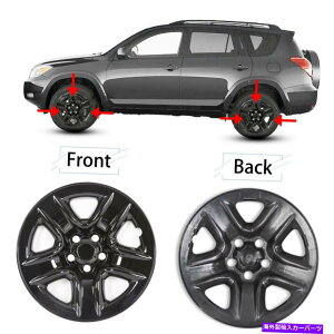 Wheel Covers Set of 4 4�u���b�N��6��12��07 08�g���^RAV4 17 �z�C�[���X�L���n�u�̃t���E�����X�L���J�o�[�L���b�v 4 Black For 06-12 07 08 Toyota RAV4 17 Wheel Skins Hub Caps Full Rim Skin Cover �y���s�A���i�z