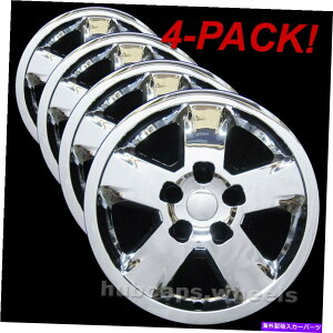 Wheel Covers Set of 4 W[vOh`FL[2011-2013N[zC[XLJo[ - 4̐^VZbg Jeep Grand Cherokee 2011-2013 Chrome Wheel Skin Covers - Brand New Set of 4