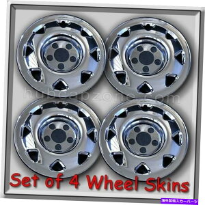 Wheel Covers Set of 4 1998-1999�z���_CRV CRV�N���[��4�{�Z�b�g15 �z�C�[���X�L���z�C�[���L���b�v�z�C�[���J�o�[ 1998-1999 Honda CRV CR-V Chrome 15 Wheel Skins Hubcaps Wheel Covers Set of 4 �y���s�A���i�z