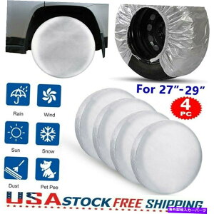 Wheel Covers Set of 4 4zC[^CRVg[[Jy[veN^[29ũZbgh^CJo[v Waterproof Tire Covers Set Of 4 Wheel&Tyre RV Trailer Camper Sun Protector 29''