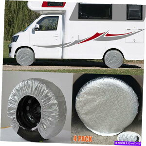 Wheel Covers Set of 4 4zC[^CRVg[[Jy[veN^[27" ̃Zbgh^CJo[ Waterproof Tire Covers Set Of 4 Wheel & Tyre RV Trailer Camper Sun Protector 27"