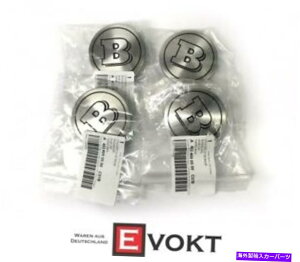 Wheel Covers Set of 4 �X�}�[�gBRABUS 453�{�̃z�C�[���n�u�J�o�[�i4�Z�b�g�j�A�����I�ȃz�C�[���J�o�[�V smart 453 BRABUS wheel hub covers (set of 4), decorative wheel covers New �y���s�A���i�z