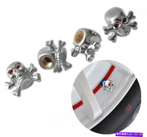 Wheel Covers Set of 4 4p̃ZbgXJVo[GCA̍̎Ԃ̃zC[^C̃^C̃ouLbv_XgJo[ Skull Silver Alien Alloy Car Wheel Tire Tyre Valve Dust Caps Covers Set of 4 UK