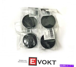 Wheel Covers Set of 4 �X�}�[�g453 BRABUS�z�C�[���n�u�J�o�[unge�i4�g�j�A�z�C�[���J�o�[�u���b�N�V�KORIG Smart 453 BRABUS wheel hub cover unge (set of 4), wheel cover black New and Orig �y���s�A���i�z