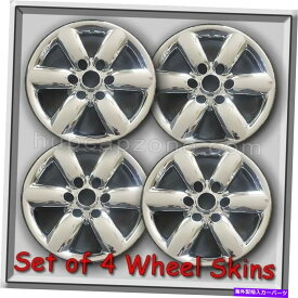 Wheel Covers Set of 4 はめあい4のセット18" 2013年から2014年の日産アルマダホイールスキンホイールキャップホイールカバー Fits 18" 2013-2014 Nissan Armada Wheel Skins Hubcaps Wheel Covers Set of 4
