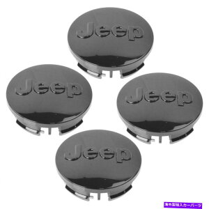 Wheel Covers Set of 4 W[vpgIbgRpXV4̃SZbgOEMzC[EZ^[LbvJo[ OEM Wheel Rim Center Cap Cover with Logo Set of 4 for Jeep Patriot Compass New