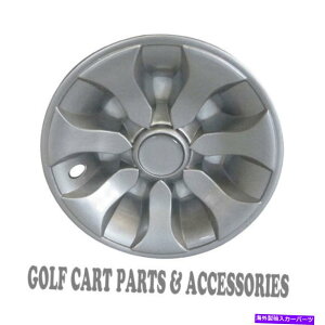 Wheel Covers Set of 4 8" ゴルフカートのハブは、シルバーキャップ - EZGO、CLUB CAR、4輪のYAMAHAセットNEWカバー 8" Golf Cart Hub Caps Silver - EZGO, CLUB CAR, YAMAHA Set of 4 Wheel Covers NEW