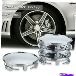 Wheel Covers Set of 4 4�N���[��75�~�����[�g��/ 69�~�����[�g���J�[�z�C�[���Z���^�[�̃Z�b�g�́A�n�u�J�o�[�Ƀ����Z�f�X�x���c�L���b�v Set of 4 Chrome 75mm/ 69mm Car Wheels Center Caps Hub Cover For Mercedes Ben
