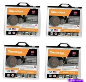 Wheel Covers Set of 4 AutoSock AL84-4�X�[�p�[�V���O���g���b�N�̃z�C�[�����^�C���J�o�[�A�C�X/ 4�y�A�̐�̃Z�b�g AutoSock AL84-4 Super Single Truck Wheel & Tire Cover Ice/Snow Set of 4 Pair �y���s�A���i�z