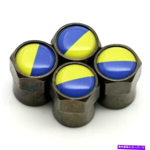Wheel Covers Set of 4 Xe4̐^JENCi̊Ԃ̃gbNzC[^Cق̐ݒCJo[Lbv Set of 4 Brass Ukrainian Flag Car Truck Wheel Tire Valve Stem Air Caps Cover