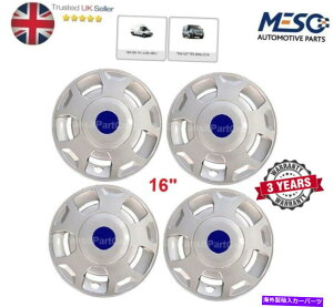 Wheel Covers Set of 4 16" C`WHEEL TRIMS HUBSCAPSJo[4̃ZbǵAFORD TRANSIT MK7 200614ɃtBbg SET OF 4 OF 16" INCH WHEEL TRIMS HUBS CAPS COVERS FITS FORD TRANSIT MK7 2006-14