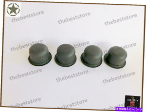 Wheel Covers Set of 4 NEW MILITARYEBXW[vF / RyR / RzC[nuxAO_XgJo[i4gj NEW MILITARY WILLYS JEEP F/R AND R/R WHEEL BEARING HUB DUST COVER (SET OF 4)