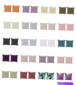 Wheel Covers Set of 4 4̃TCỸ\t@[̂߂2xbhAmbesonneە̃NbVJo[Zbg Ambesonne Abstract Pattern Cushion Cover Set of 2 for Couch and Bed in 4 Sizes