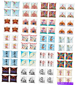 Wheel Covers Set of 4 4̃TCỸ\t@[̂߂4xbhAmbesonneT[JXNbVJo[Zbg Ambesonne Circus Cushion Cover Set of 4 for Couch and Bed in 4 Sizes