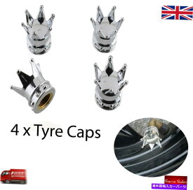 Wheel Covers Set of 4 4英国のシルバークラウン車ホイールタイヤのタイヤのバルブキャップダストカバータイヤセット Silver Crown Car Wheel Tire Tyre Valve Dust Caps Covers Tire Set of 4 UK