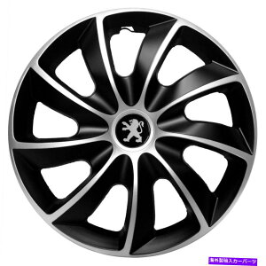 Wheel Covers Set of 4 �}15 �́A�v�W���[�p�[�g�i�[307 308 207 208 WHEEL TRIMS 4 X15 '' �̃n�uCAPS�̃Z�b�g���J�o�[ 15 Peugeot Partner 307 308 207 208 WHEEL TRIMS COVERS HUB CAPS SET OF 4 x15'' �y���s�A���i�z