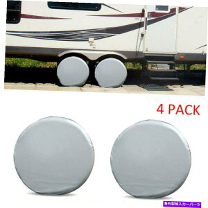 Wheel Covers Set of 4 4zC[^CRVg[[Jy[veN^[̃Zbg4{h^CJo[ 4x Waterproof Tire Covers Set Of 4 Wheel&Tyre RV Trailer Camper Sun Protector