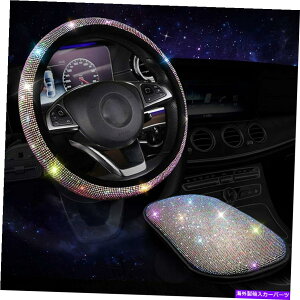 Wheel Covers Set of 4 2HOB4UuuJ[ANZT[ZbgA_ChXeAOzC[Jo[jo[T... HOB4U Bling Car Accessories Set of 2, Diamond Steering Wheel Cover Universal...