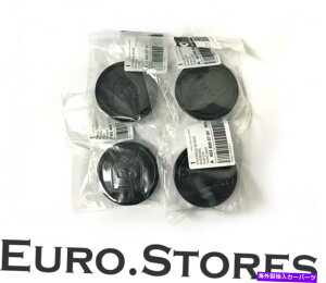 Wheel Covers Set of 4 X}[g453 BRABUSzC[nuJo[ungei4gjAzC[Jo[ubNVKORIG Smart 453 BRABUS wheel hub cover unge (set of 4), wheel cover black New and Orig