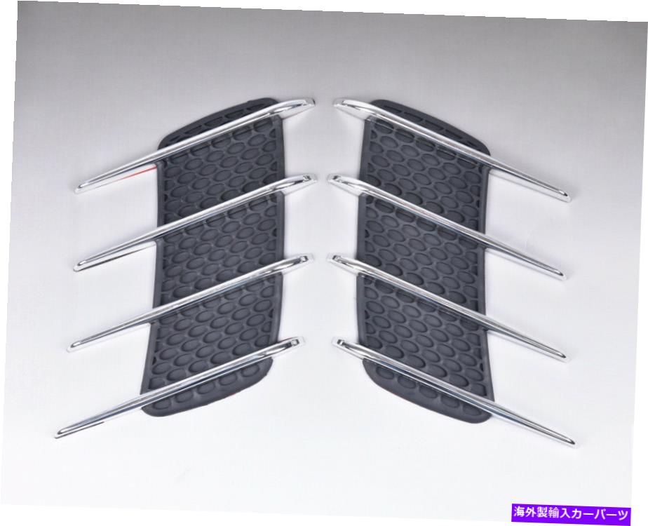 Side Fender Grille 新しい車のサイドエアフローベントフェンダーホールカバー取り入れグリルダクトインテリアステッカーTP NEW Car Side Air Flow Vent Fender Hole Cover Intake Grille Duct Decor Sticker tp その他