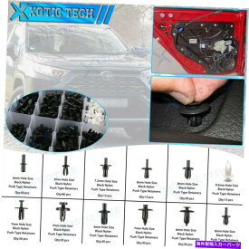 楽天市場 プッシュピン 車用品 バイク用品 の通販