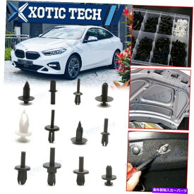 楽天市場 プッシュピン 車用品 バイク用品 の通販